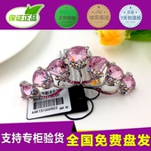 流行美发饰专柜正品 2024新款 玫瑰时光花朵水晶皇冠K1510005可盘发