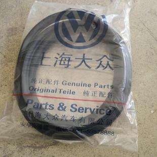 原厂正品大众2013新款捷达桑塔纳车门框密封条隔音条门洞防水胶圈