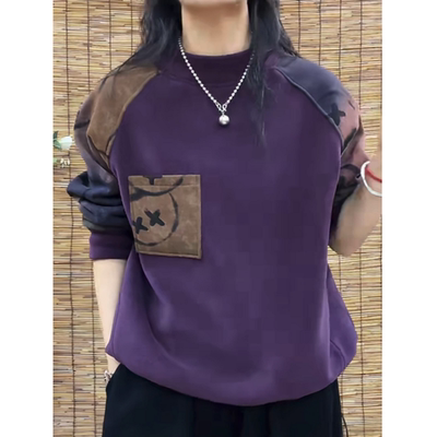 【送运费险】奥粒绒插肩印花卫衣