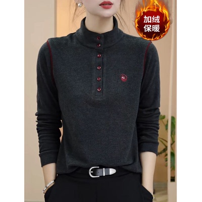 【送运费险】立领双面绒卫衣女