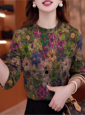 洋气德绒花色T恤女春秋冬新款N妈妈磨毛显瘦打底上衣长袖内搭小衫