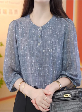 高级感气质蓝色印花七分袖衬衫女夏季新款百搭衬衣妈妈装减龄上衣