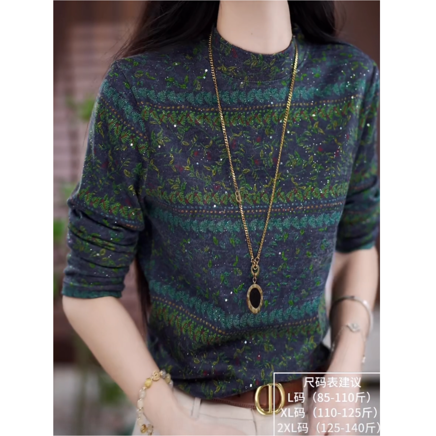 时髦半高领德绒印花长袖T恤女秋冬新款洋气保暖内搭气质减龄上衣,女装/女士精品,T恤,淘宝优惠券,粉丝福利购,淘宝优惠卷