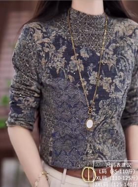 洋气德绒印花T恤女春秋冬新款N妈妈显瘦圆领打底长袖保暖内搭小衫