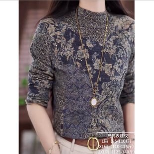 洋气德绒印花T恤女春秋冬新款N妈妈显瘦圆领打底长袖保暖内搭小衫