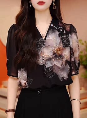 【送运费险】时尚减龄印花短袖女