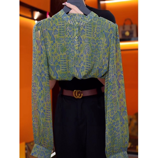 2025新款 女秋季 宽松洋气减龄绿色印花上衣 衬衫 高级感轻奢七分袖