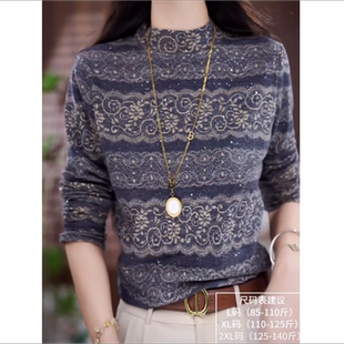 时尚洋气半高领德绒保暖长袖打底衫女士秋冬新款减龄百搭内搭上衣