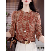 女装 长袖 t恤春秋冬新款 双面德绒打底衫 妈妈洋气印花小衫 保暖上衣