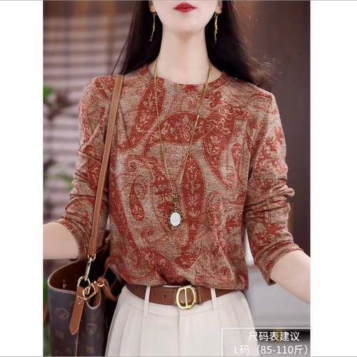 【送运费险】双面德绒打底衫女