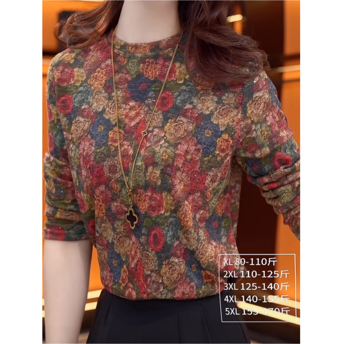 洋气德绒打底衫女长袖t恤春秋冬季新款Z印花保暖内搭上衣妈妈小衫,女装/女士精品,T恤,淘宝优惠券,粉丝福利购,淘宝优惠卷