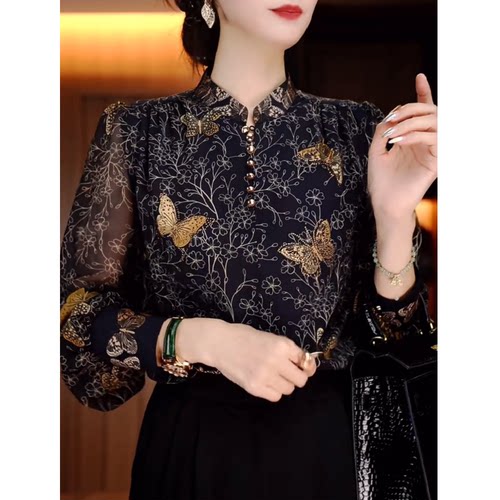 【送运费险】洋气蝴蝶印花小衫