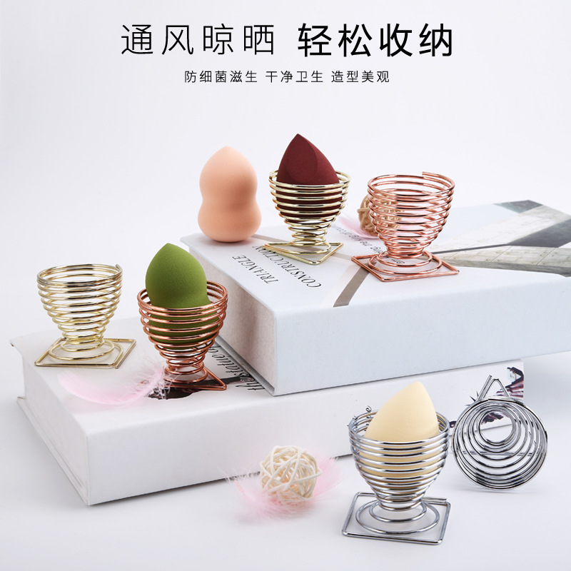美妆蛋架子彩妆海绵蛋粉扑架托收纳架葫芦化妆蛋晾晒支架防尘金属