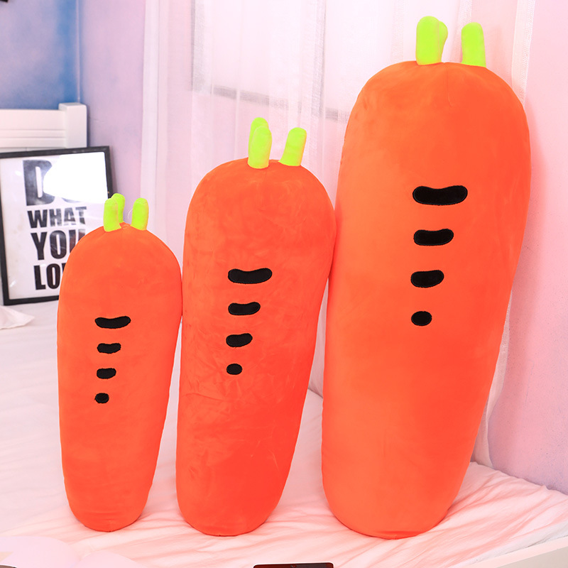 胡萝卜抱枕公仔可爱毛绒玩具睡觉懒人床上娃娃玩偶长条枕女孩礼物