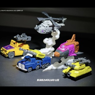 布鲁可变形金刚星辰版大力神合体扩展包混天豹5合体6弹兑换码光点