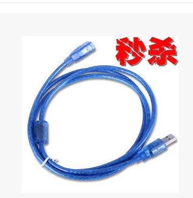 Câble extension USB - Ref 438470 Image 1