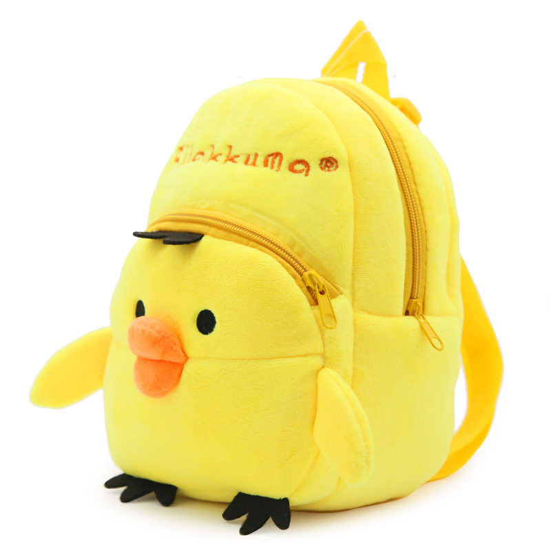 小鸡宝宝外出可爱小背包小号迷你毛绒女童超萌儿童双肩小书包轻便