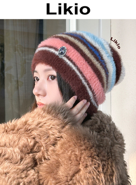 Likio 雪球帽/绒绒针织冷帽/布丁帽