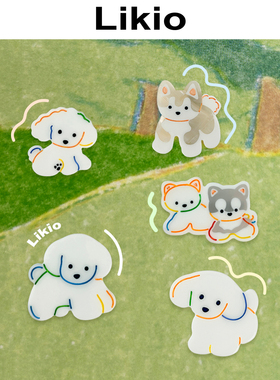 Likio x 心之犬 棉花糖小狗边夹 寺冈奈津美联名发饰侧边卡女新款