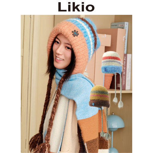 Likio 星星涂鸦 辫子条纹针织帽 秋冬百搭毛绒保暖冷帽针织高级感