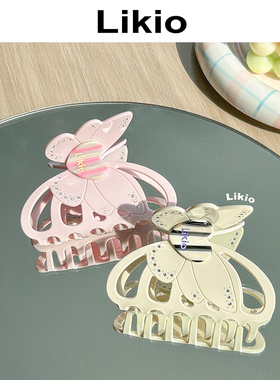 Likio 爱心蝴蝶花瓣撞色发抓/边夹