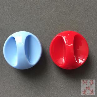 电风扇落地扇 FT40 台扇 定时开关FS40 KYT30 定时旋钮 通用美