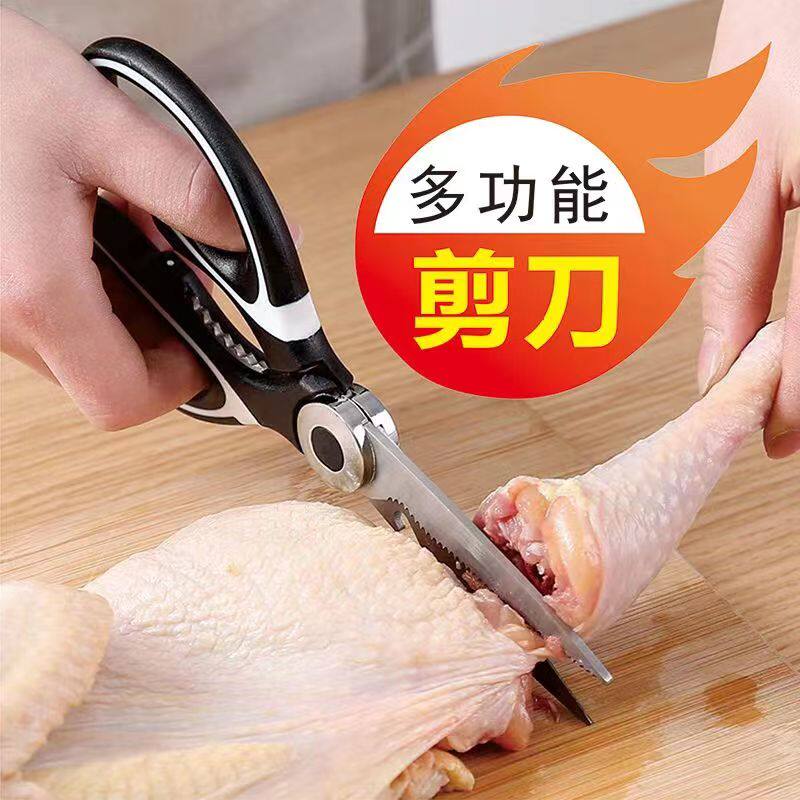 创意厨房用品用具百货家居日用家创意礼盒/礼品套组