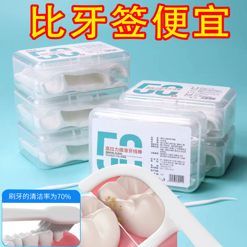 创意实用家居生活用品百货家庭清洁日用品厨房用具家用日常小东西