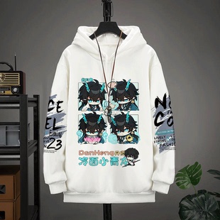 崩铁卫衣星穹铁道饮月君刃薄款卫衣男学生青少年休闲潮流外穿卫衣