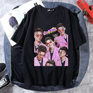 王琳凯周边同款t恤宽松衣服印花短袖T恤男女学生粉丝小鬼应援服夏