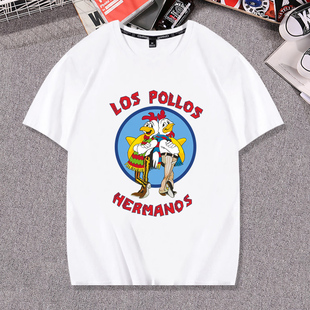 绝命毒师Breaking Bad风骚律师Better Call Saul周边短袖T恤衣服