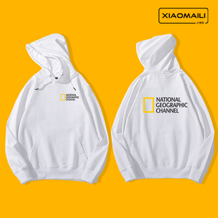 新款 美国地理户外频道连帽加绒卫衣NATIONAL GEOGRAPHIC周边衣服