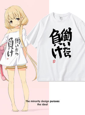 趣味日系偶像大师双叶杏同款COS短袖T恤男女潮牌宽松纯棉半袖衣服
