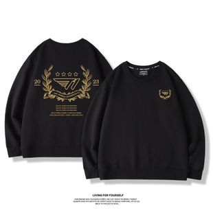 SKT T1夺冠四星队服Faker周边外套男同款圆领厚棉TZeus粉丝应援服