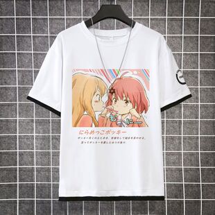 龙与虎逢坂大河龙儿萌虎短袖周边t恤二次元休闲男女动漫夏季衣服