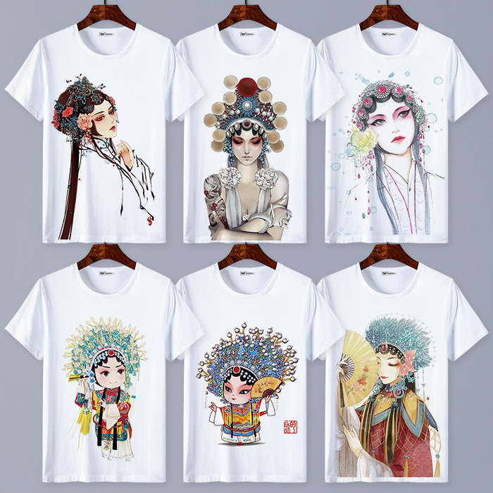中国风短袖T恤夏季国潮国粹京剧脸谱男女童装班服半袖上衣服圆领,男装,T恤,淘宝优惠券,粉丝福利购,淘宝优惠卷