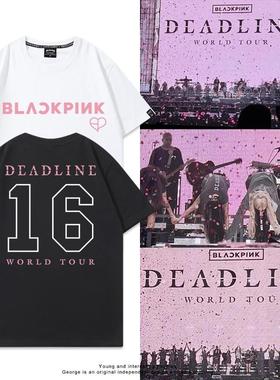 BLACKPINK巡演deadline周边短袖T恤彩英lisa智秀jennie纪念应援服