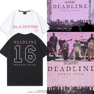 BLACKPINK巡演deadline周边短袖T恤彩英lisa智秀jennie纪念应援服