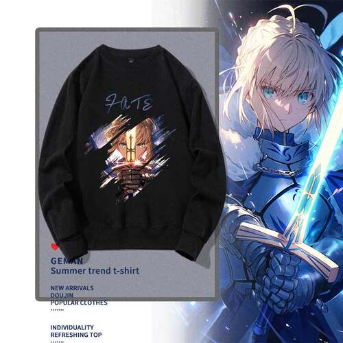 fate卫衣衣服圆领saber远坂凛恩奇都痛衣同款秋冬纯棉宽松常规