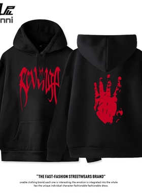 欧美Revenge Xxxtentacion同款XXX纪念男女嘻哈连帽说唱卫衣帽衫