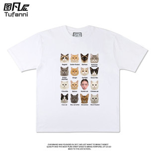 newjeans姜海粼猫咪同款短袖T恤夏季纯棉半袖潮小众周边应援