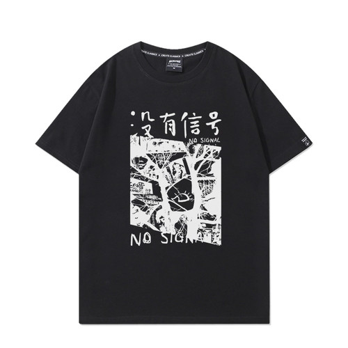 没有信号赵雷演唱会周边t恤男女同款音乐节周边应援服宽松短袖夏