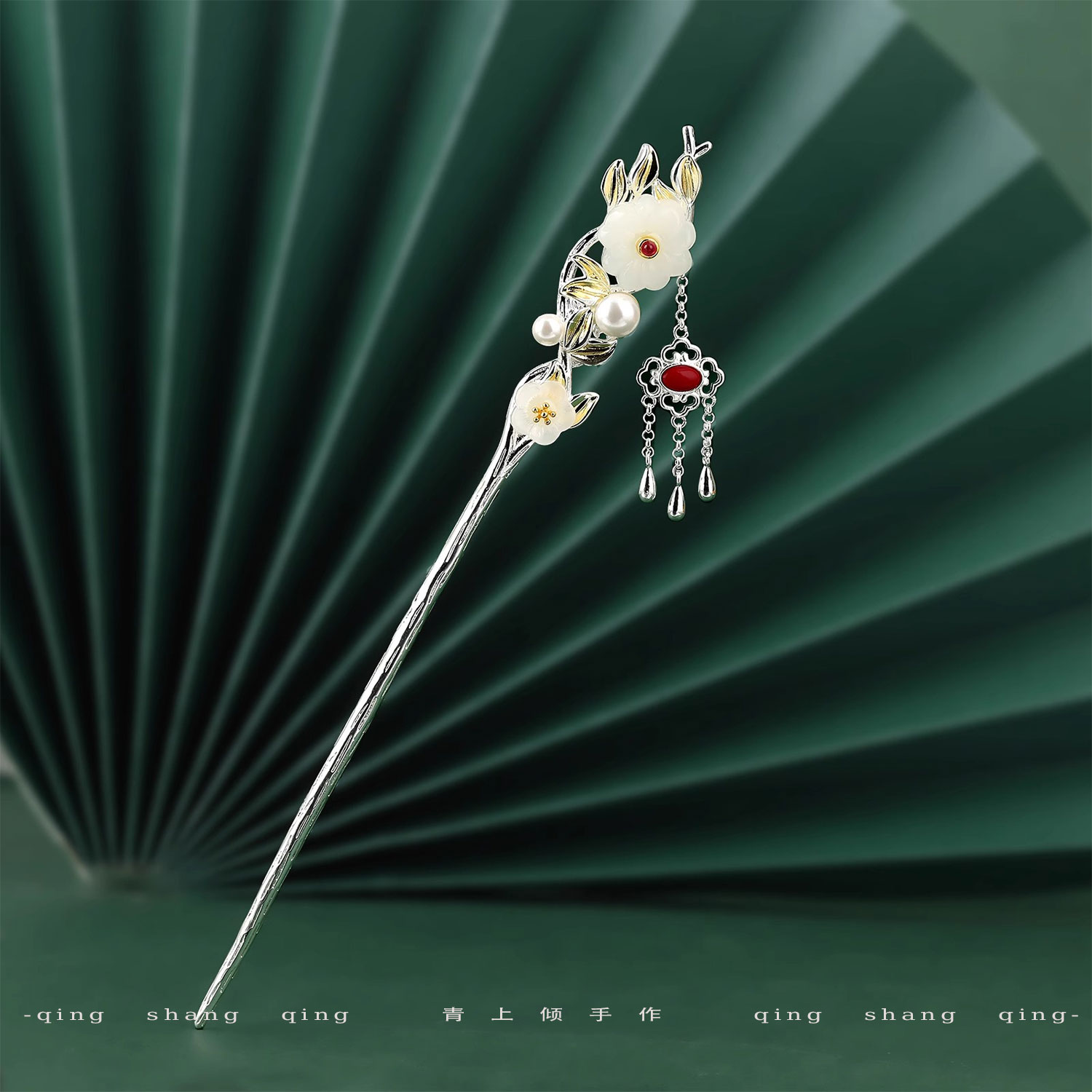 相思红豆925银古风梅花步摇发簪