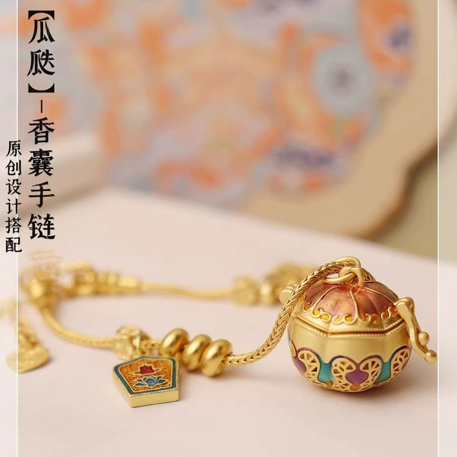 瓜瓞古法金嘎乌盒打开香囊项链