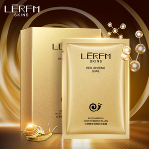 蓝尼芳可红参蜗牛修护补水面膜假一赔十滋润亮肤抗皱面膜收缩毛孔