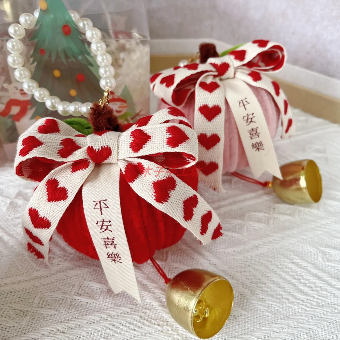 圣诞节礼物扭扭棒平安果挂件平安夜车饰手工编织送男女朋友礼物