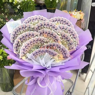 有钱花束成品人民币全套diy材料半成品包装纸七夕礼物送女友定制