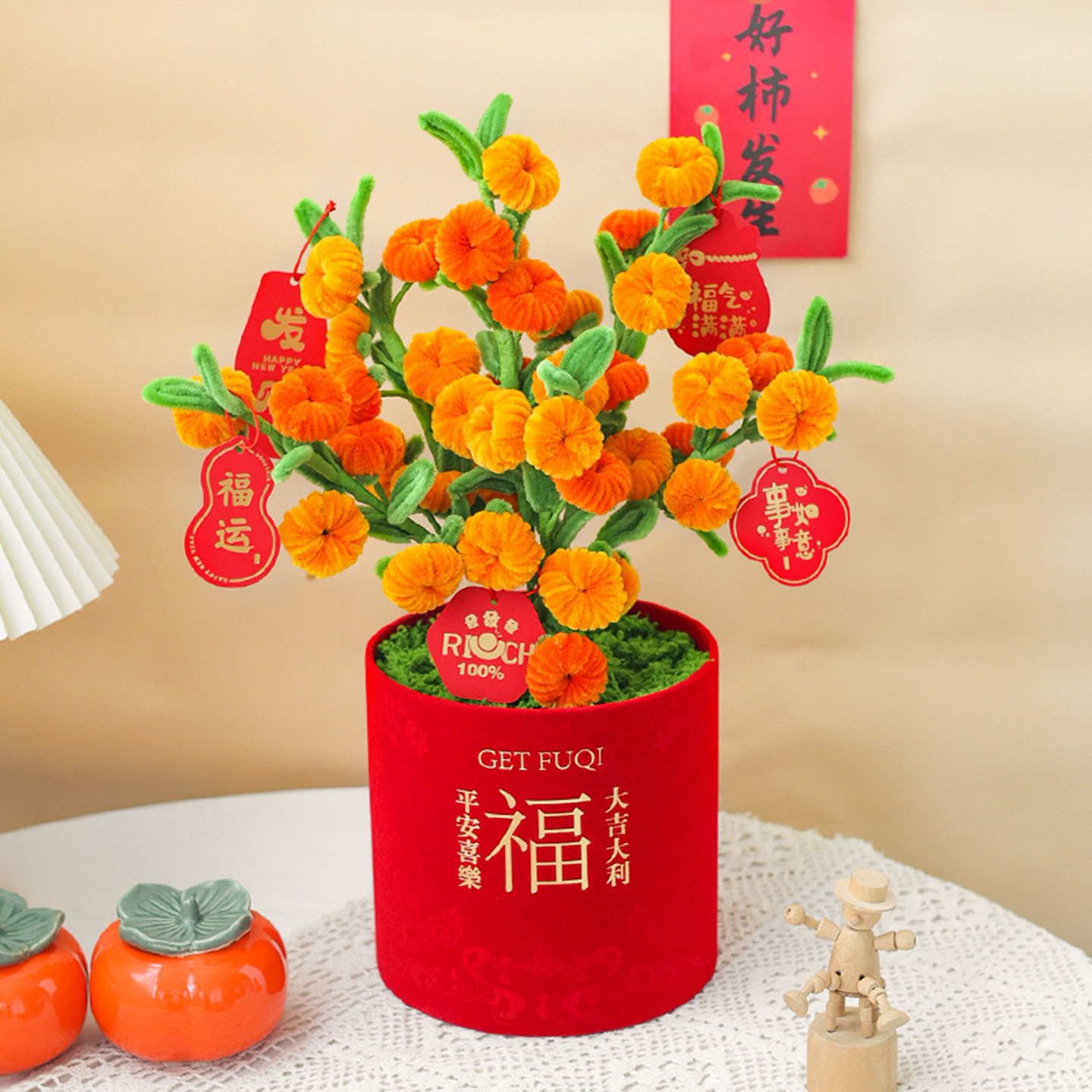 成品扭扭棒花束抱抱桶柿柿如意新年乔迁礼物2025新年装饰手工diy