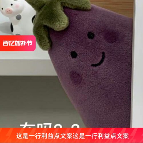 2Don't test the poduct. This is a dress 品uyynh加1