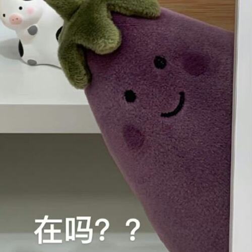 Don't test the poduct. This is a dress 品uyynh加